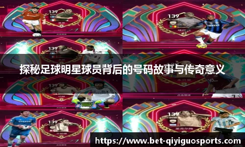 奇异果体育官网